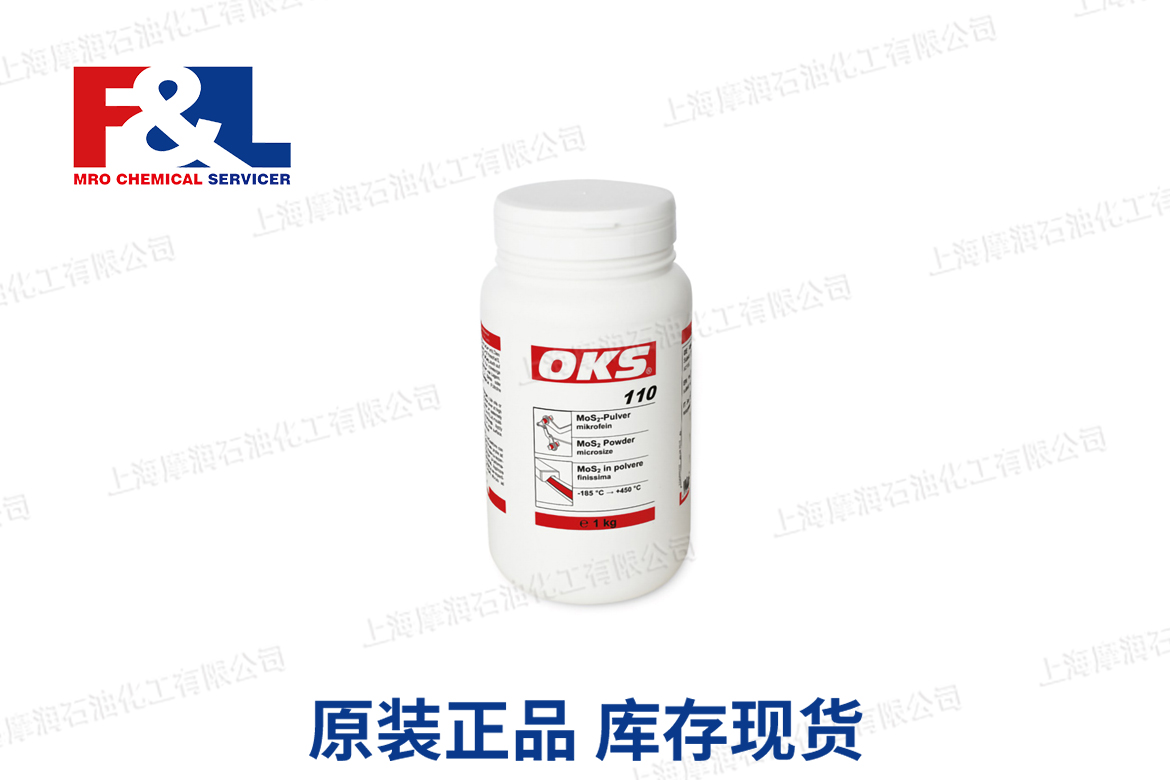 OKS 110